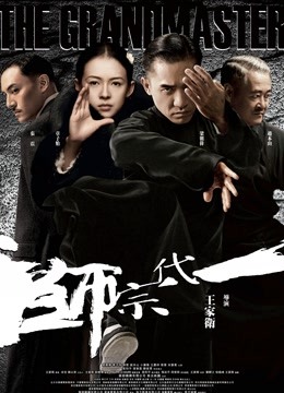 [百度网盘]倦倦喵 – 吊带白丝[43P+1V/1.04GB]